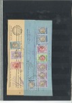 Stamp of Unknown 1909 Coat of Arms Issue: Three Barnamehs with high