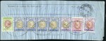 Stamp of Unknown 1909 Coat of Arms Issue: Three Barnamehs with high
