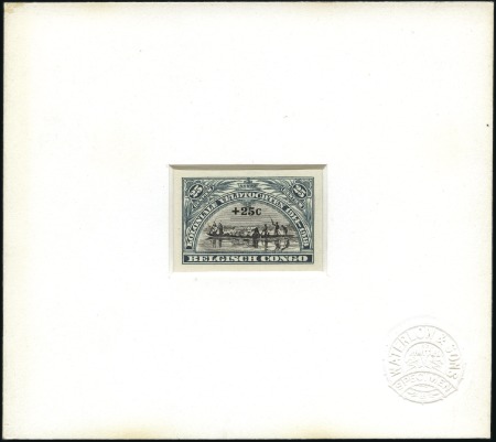 Stamp of Belgian Congo » General Issues from 1909 (June) 1925 Campagnes Coloniales (texte en néerlandais), 