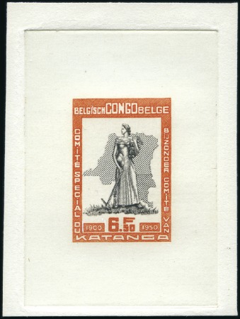 Stamp of Belgian Congo » General Issues from 1909 (June) 1950 Comité du Katanga, quatre épreuves sur petit 