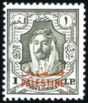 Stamp of Jordan » Occupation of Palestine 1947-48, Selection on album pages and stockcards, 