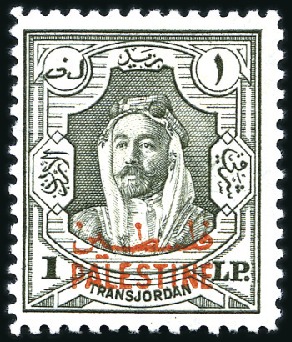 Stamp of Jordan » Occupation of Palestine 1947-48, Selection on album pages and stockcards,