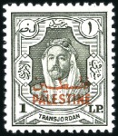 Stamp of Jordan » Occupation of Palestine 1947-48, Selection on album pages and stockcards, 