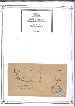 Stamp of Persia 1892-1965 Small group of covers & 1 Iran Air bagga