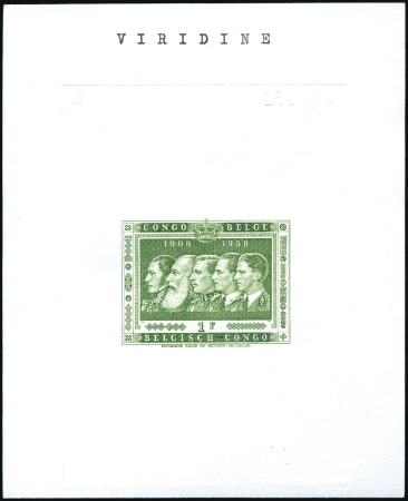 Stamp of Belgian Congo » General Issues from 1909 (June) 1958 Cinquantenaire du Congo Belge, ensemble impor