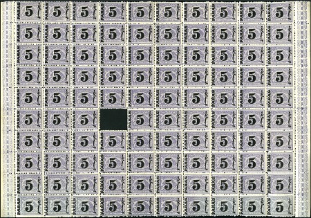 Stamp of Egypt » 1879 Surcharges 1879 5pa on 2 1/2pi perf.12 1/2, part sheet of 100
