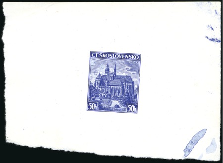 Stamp of Czechoslovakia » Czechoslovakia 1918-1939 1938 Kosice Stamp Exhibition 50H single die colour
