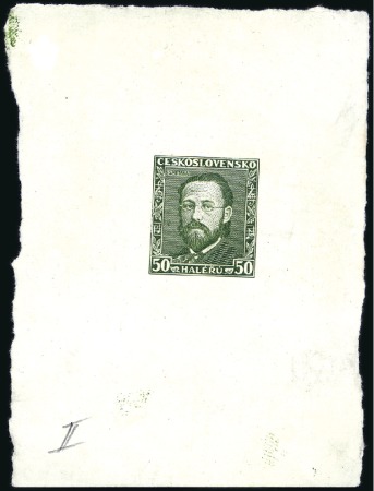 Stamp of Czechoslovakia » Czechoslovakia 1918-1939 1934 Bedrich Smetana: Single die proof for 50H (2,