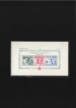 Stamp of Poland » Poland Later Issues 1948 Anniversary of the Constitution of USA miniat