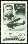 Stamp of Russia » Soviet Union 1935 Chelyuskin Rescue complete set mint hinge rem