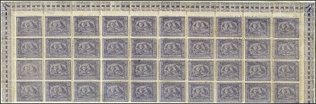 Stamp of Egypt » 1874 Bulaq 1874 2 1/2pi violet perf.12 1/2, mint top sheet ma