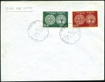 Stamp of Israel » Israel 1948 "Doar Ivri" Basic Issue (perf.11) 250m-1000m Doar Ivri, last with L sheet margin, ti