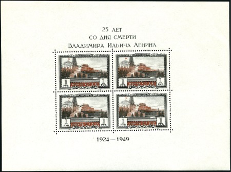 Stamp of Russia » Soviet Union 1949 Lenin miniature sheet perforate, mint never h