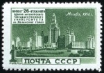 Stamp of Russia » Soviet Union 1950 Complete Year, many never hinged but scryscra