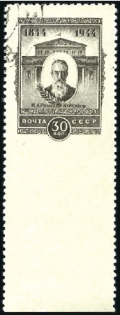 Stamp of Russia » Soviet Union 1944 Rimsky-Korsakov 30k grey IMPERFORATE bottom m