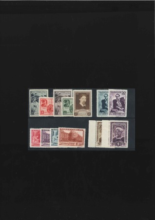 Stamp of Russia » Soviet Union 1941-1942 Selection of better sets: Surikov, Lermo