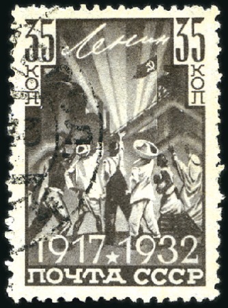 Stamp of Russia » Soviet Union 1932 October Revolution complete set used, also in