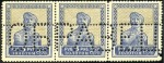 Stamp of Russia » Soviet Union 1923-1926 Definitives 'Powers of Revolution' Selec