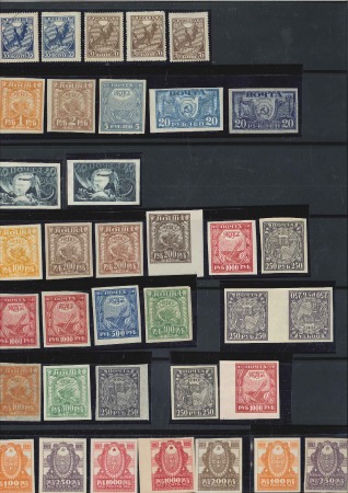 Stamp of Russia » Russia / Soviet Union Collections and Lots 1919-1945 RSFSR & SOVIET UNION: Collection in ring