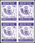 Stamp of Egypt » Commemoratives 1949 Officially prepared non-franking labels group