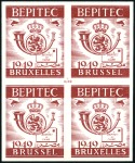 Stamp of Egypt » Commemoratives 1949 Officially prepared non-franking labels group
