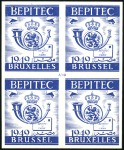 Stamp of Egypt » Commemoratives 1949 Officially prepared non-franking labels group