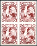 Stamp of Egypt » Commemoratives 1949 Officially prepared non-franking labels group