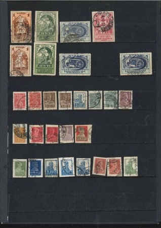 Stamp of Russia » Russia / Soviet Union Collections and Lots 1923-1955 SOVIET UNION: Collection in large stockb