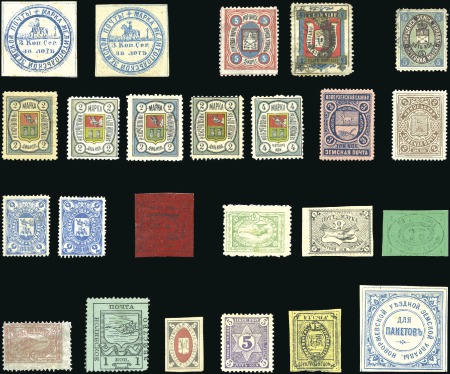 Stamp of Russia » Zemstvos 1869-1915, Collection of about 900 adhesives in al