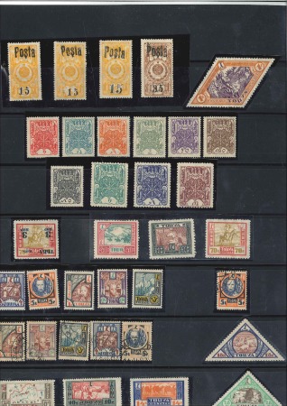 Stamp of Russia » Russia / Soviet Union Collections and Lots 1926-1941 TANNU TUVA: Collection on stockpages, mo