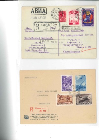 Stamp of Russia » Russia / Soviet Union Collections and Lots 1948-2006 SOVIET UNION & RUSSIAN FEDERATIOIN: Sele