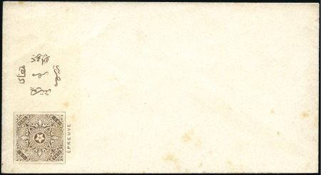 Stamp of Egypt » 1867-69 Penasson 1869 Essay of Provost stationery envelope in brown