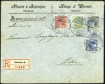 Stamp of Russia » Russia / Soviet Union Collections and Lots 1905-1906 REVOLUTION OF 1905: Group of six registe
