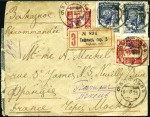 Stamp of Georgia 1923 Registered cover to Neuilly/France franked at