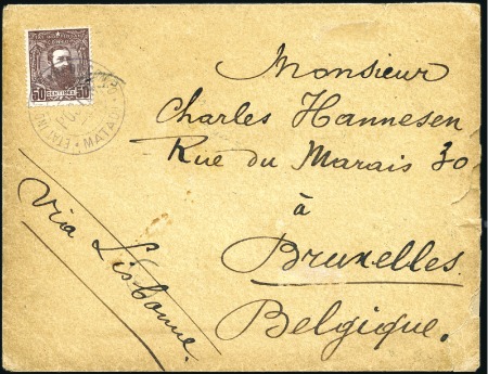 Stamp of Belgian Congo » Congo Belge 1887 Léopold II - Affranchissementso Belge 1887 Léopold II – Affranchissements 50c brun, oblitération avec le cachet de station d