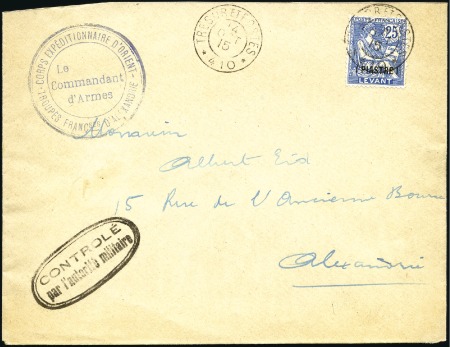 Stamp of Colonies françaises » Levant 1915 Lettre locale avec 1pi sur 25c obl. càd "Tres