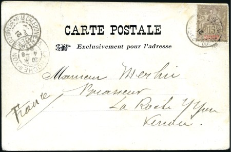 Stamp of Colonies françaises » Nouvelle-Calédonie 1912 (?) Rare càd "Sce Mme Cote Ouest" sur 15c Gro