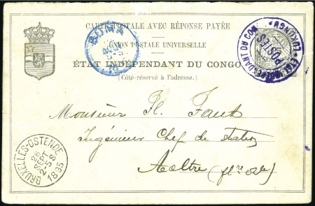Stamp of Belgian Congo 1895 Entier postal à 10c pour la Belgique avec obl