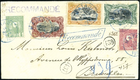 Stamp of Belgian Congo » Congo Belge  1894 « Mols » - Affranchissements 50c vert, 25c orange et 10c carmin ainsi que Léopo
