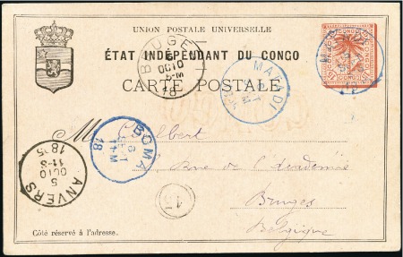 Stamp of Belgian Congo 1886-89, Trois entiers dont deux à 15 centimes res