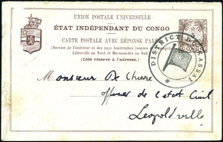 Stamp of Belgian Congo 1889 Entier à 5c écrit vers 1895 à Kasenyi (?) et 