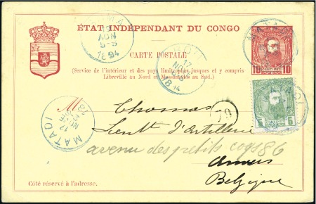 Stamp of Belgian Congo 1892 Entier à 10c + 5c vert envoyé de Matadi le 17