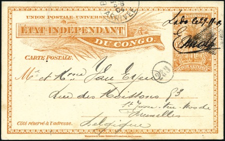 Stamp of Belgian Congo » Lado Enclave 1904 Entier postal à 15 centimes provenant de Dufi