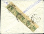 Stamp of Russia » Russia Cancellation and Saving Stamps 1918 1k-3k on four registered covers with diverse 