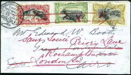 Stamp of Belgian Congo » Lado Enclave UNE DES DERNIÈRES LETTRES AVANT LE BOYCOTT BRITANN