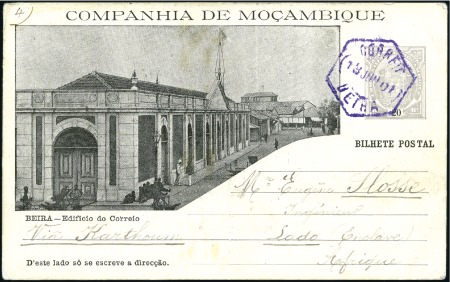Stamp of Belgian Congo » Lado Enclave COURRIER RENTRANT: 1907 Deux entiers postaux du Mo