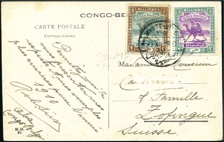 Stamp of Belgian Congo » Lado Enclave 1909 (1.12) Carte postale d'Aba pour la Suisse aff