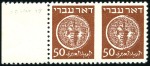 Stamp of Israel » Israel 1948 "Doar Ivri" Basic Issue (perf.11) 50m Brown, horiz. and vert. pairs with sheet margi