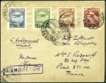 Stamp of Russia » Soviet Union 1924 Airmails: Three covers to: UISA (1929 with ad
