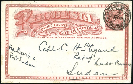 Stamp of Belgian Congo » Lado Enclave 1911 Courrier rentrant, Entier postal de 1 penny d